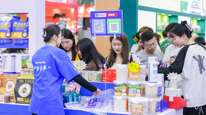 第五届（杭州）华东宠物展暨中国宠业电商交易会