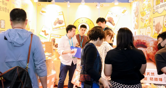 第五届（杭州）华东宠物展暨中国宠业电商交易会