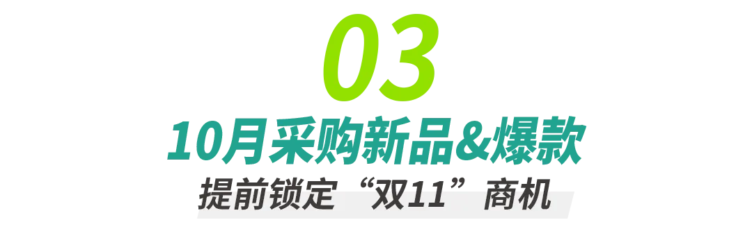 第五届（杭州）华东宠物展暨中国宠业电商交易会